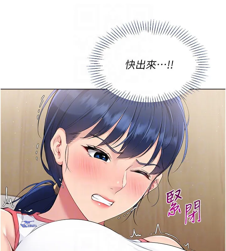 第22话-肉棒与跳蛋的绝妙快感 26